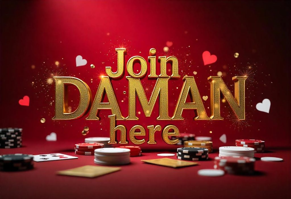 Daman Hack Game